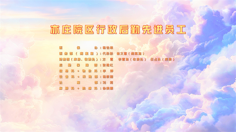 6790bc4ed05bd.jpg 6790bc4ed05bd.jpg