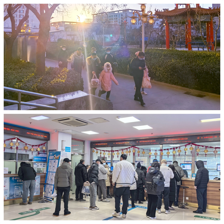 67a466b19bea4.jpg 67a466b19bea4.jpg