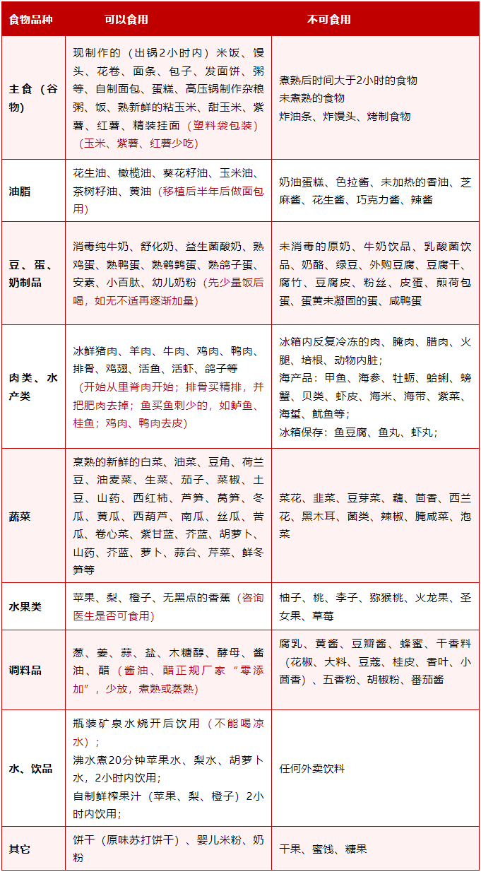 67bfb2dd0620e.png 67bfb2dd0620e.png