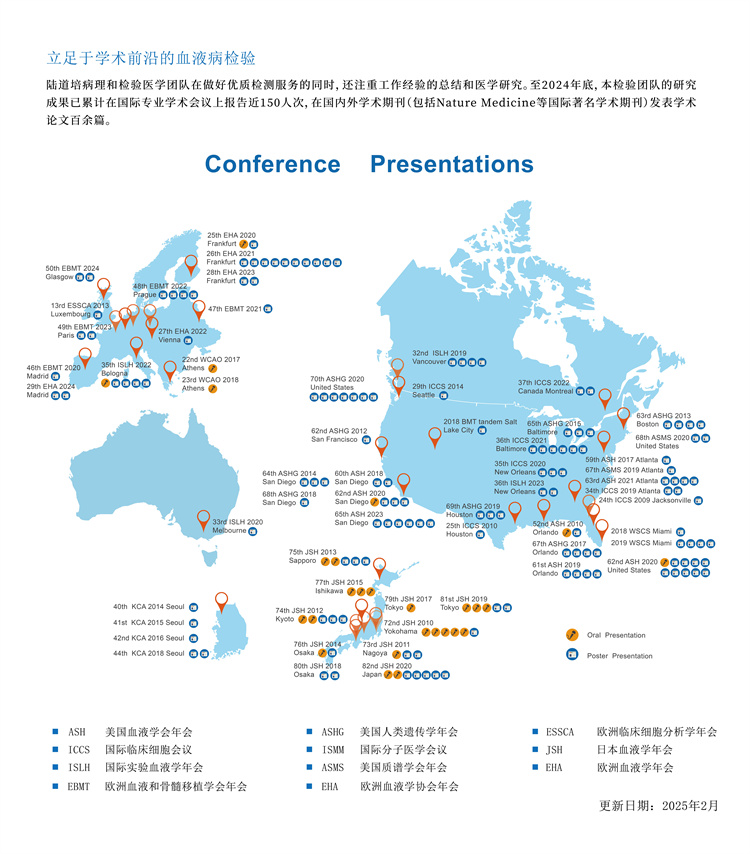 67ce780b35bb7.jpg 67ce780b35bb7.jpg