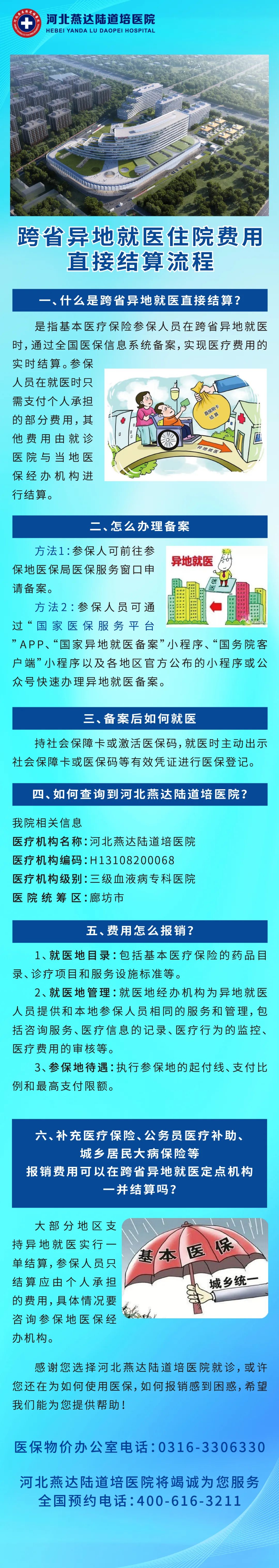 67d3f00f7dd71.jpg 67d3f00f7dd71.jpg