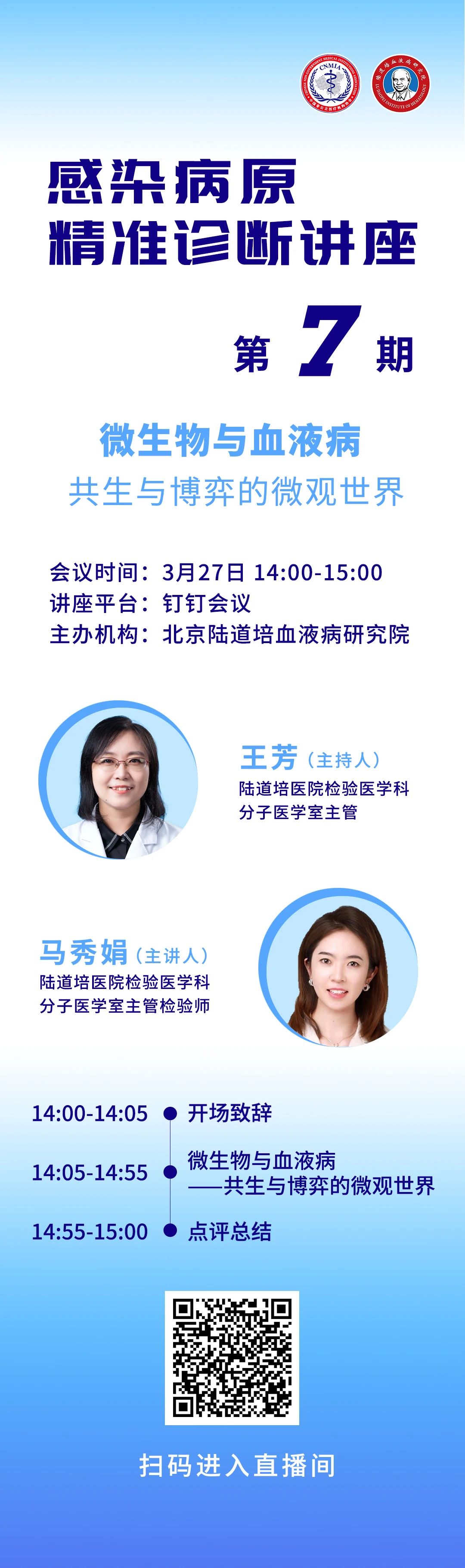 67e267d33a79e.jpg 67e267d33a79e.jpg