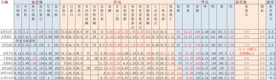 682e70c7b4790.png 682e70c7b4790.png