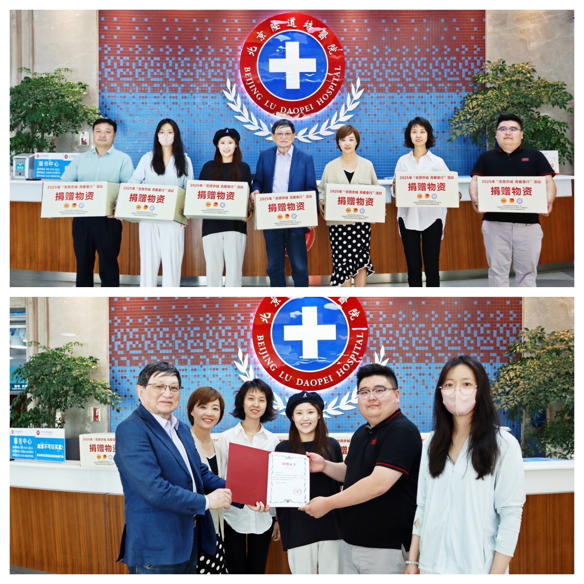 683eb2399bea6.jpg 683eb2399bea6.jpg