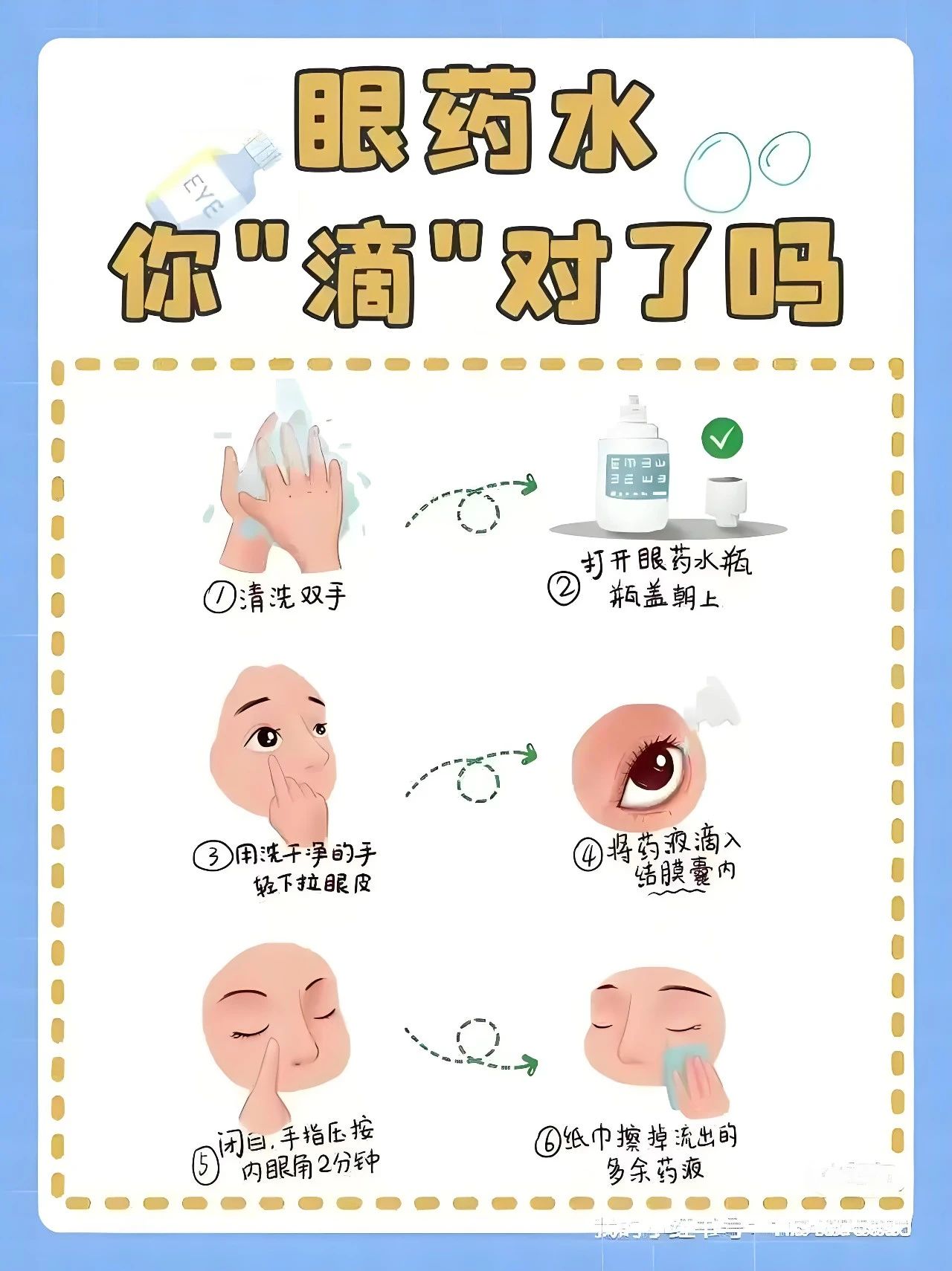 68b0071db1dd7.jpg 68b0071db1dd7.jpg