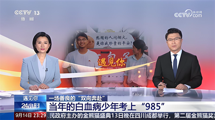 68cced24e0256.png 68cced24e0256.png