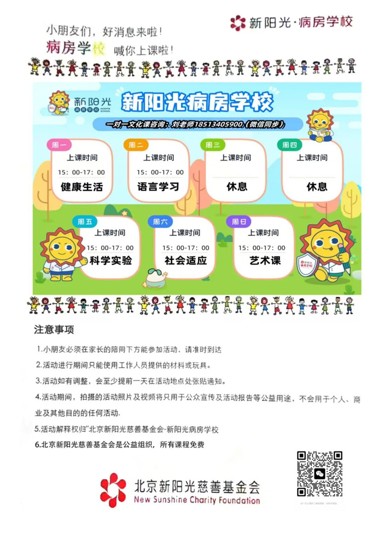 68f06919b408f.jpg 68f06919b408f.jpg