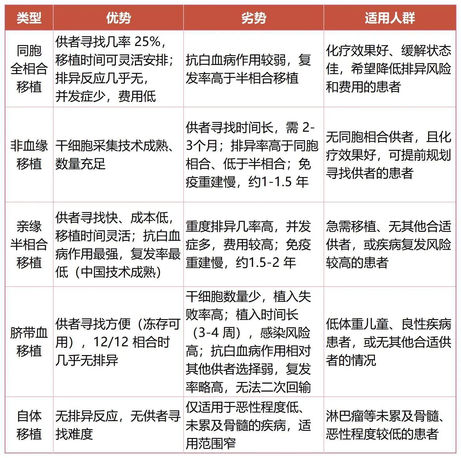 69368f3190b59.jpg 69368f3190b59.jpg