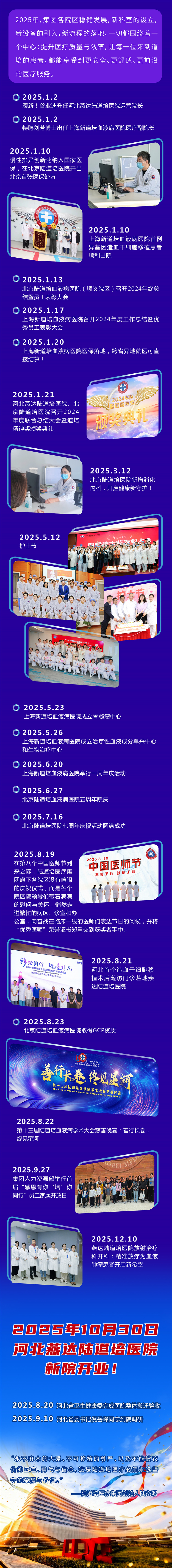 695b0b346ae8e.jpg 695b0b346ae8e.jpg