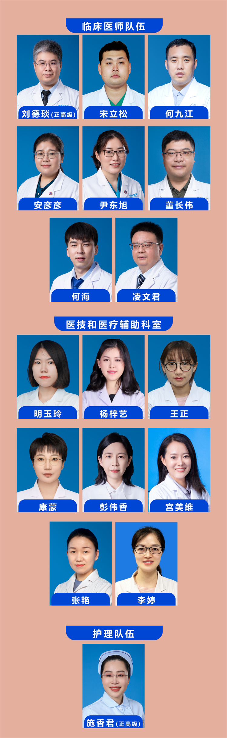 695b0b4e85f15.jpg 695b0b4e85f15.jpg