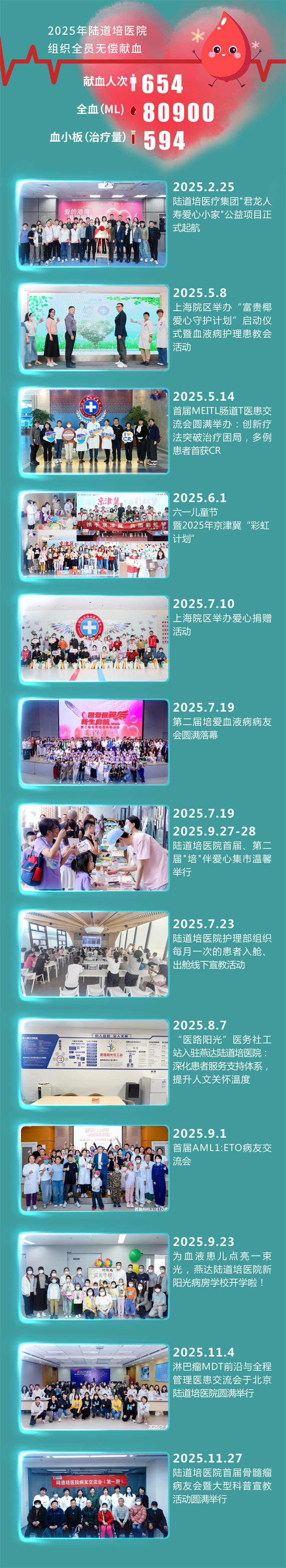 695b0b70b9d11.jpg 695b0b70b9d11.jpg