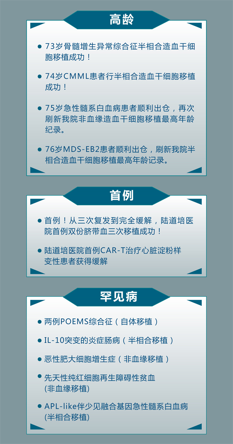 695b0b978ae59.jpg 695b0b978ae59.jpg