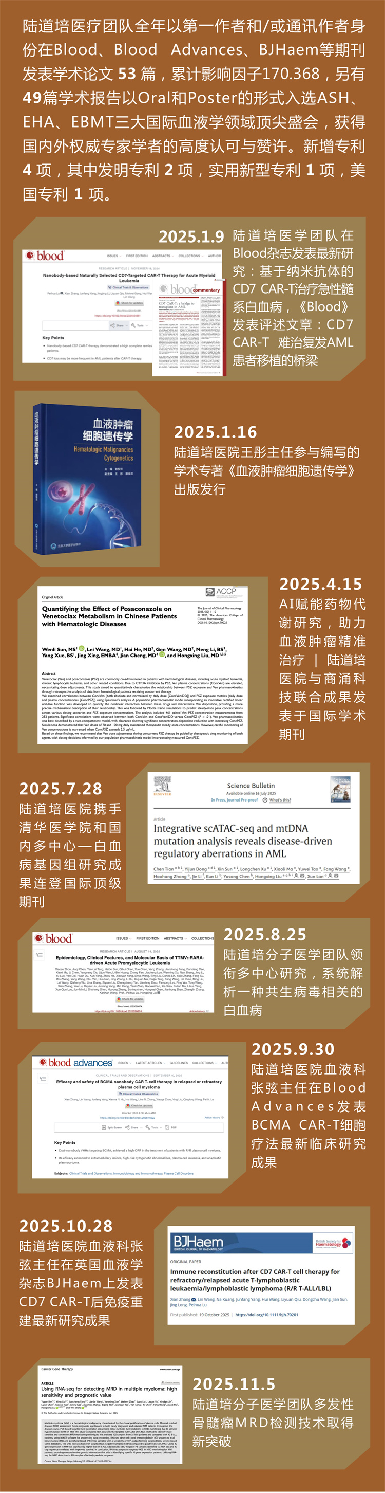 695b0bb387dfa.jpg 695b0bb387dfa.jpg