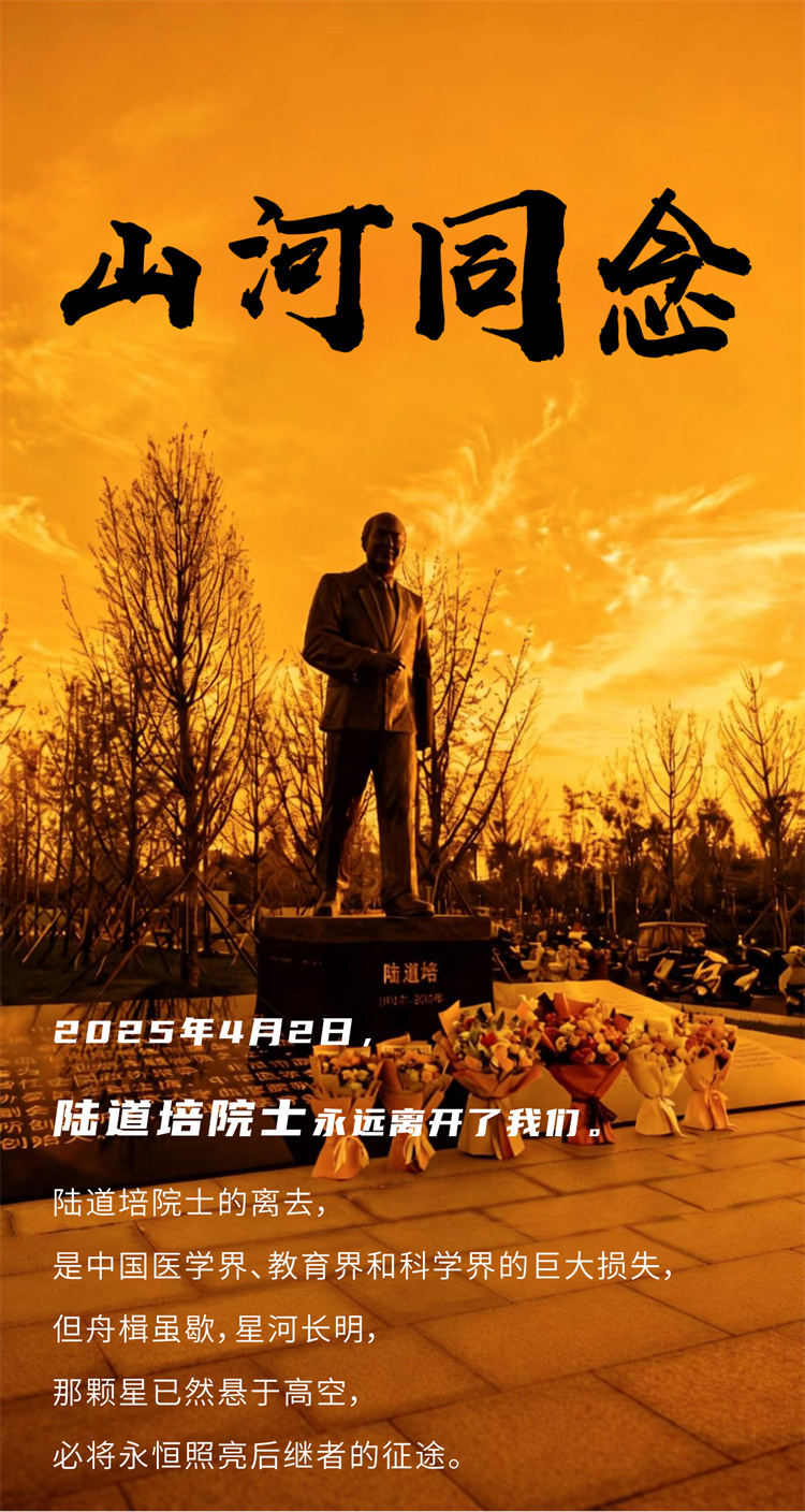 695b0bd5bfd50.jpg 695b0bd5bfd50.jpg