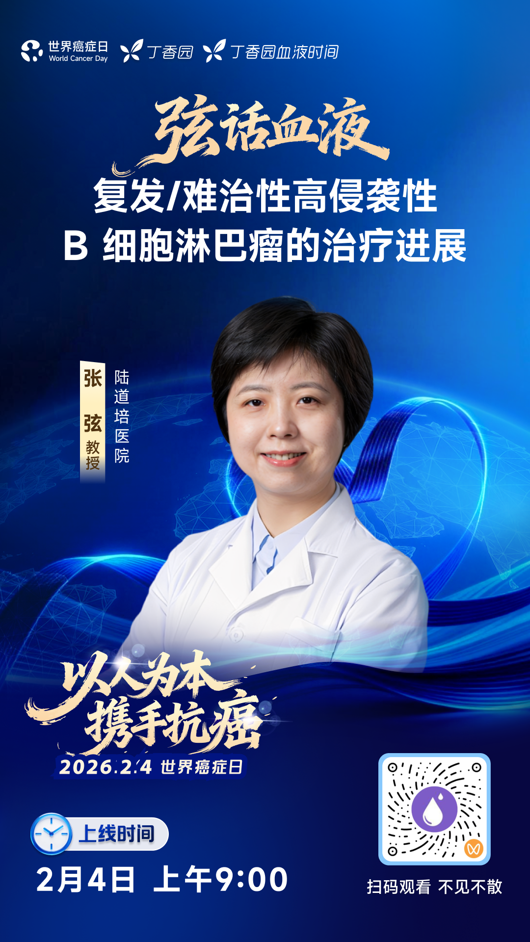 69a29fb76d954.png 69a29fb76d954.png